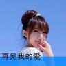 美对伊设最后期限 国际油价应声上涨
